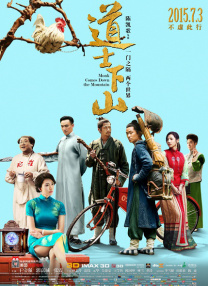 99久久综合国产精品免费